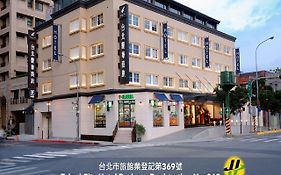 フォワード ホテル 台北 南港